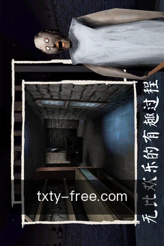 一键预约开赛