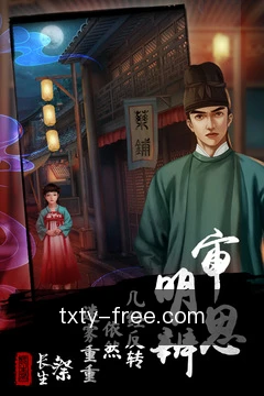 专家咨询预约