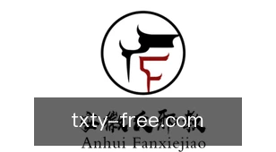 腾讯体育