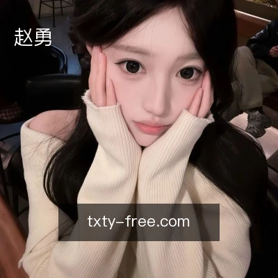 赵勇